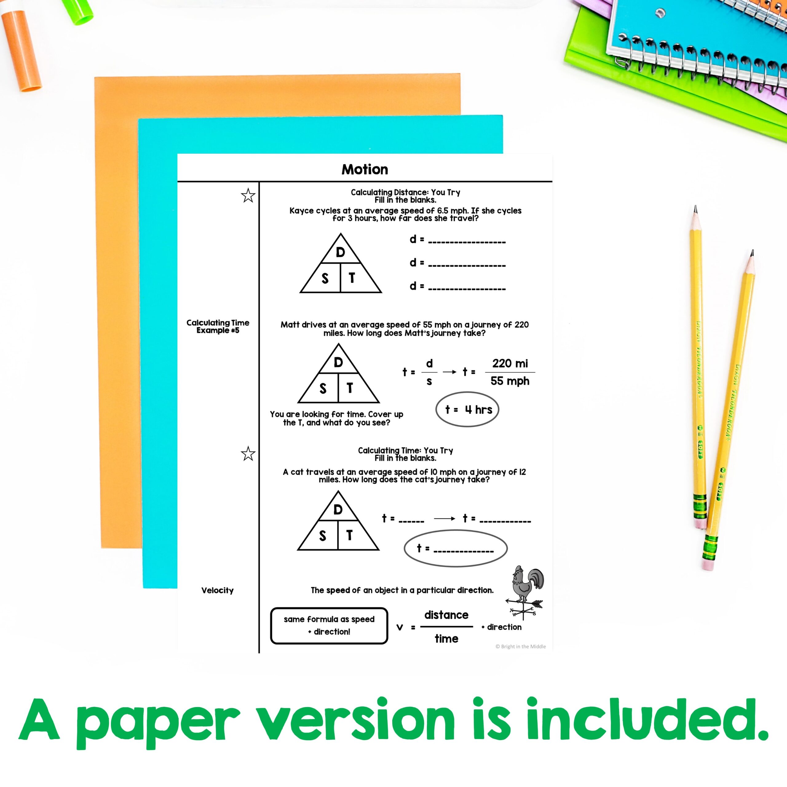 motion-lesson-interactive-3